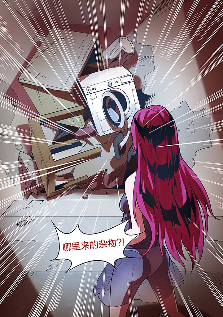 第3章：