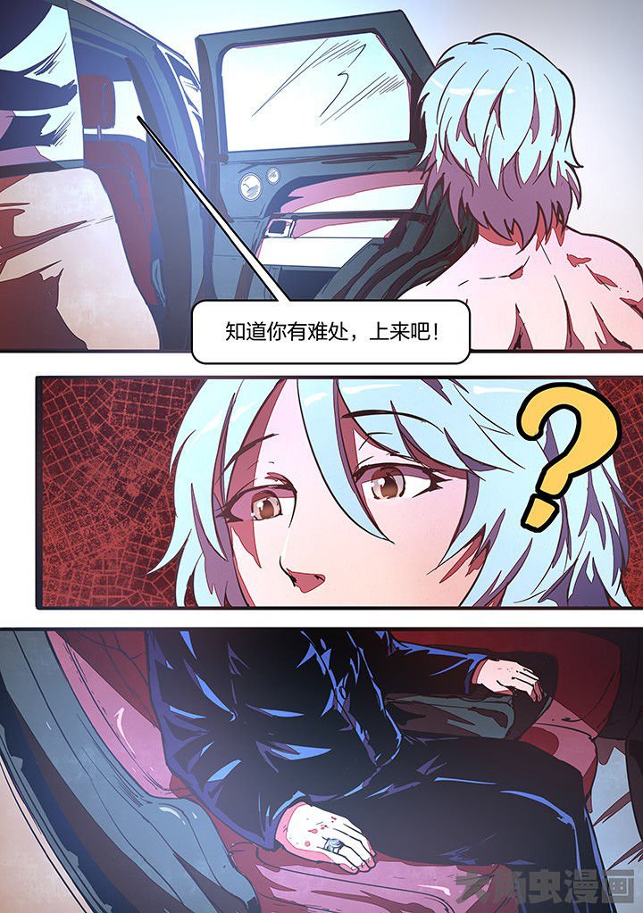 第30章：