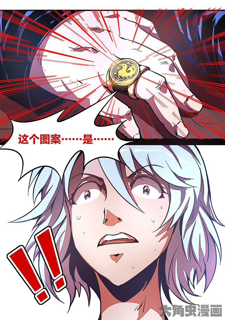 第30章：