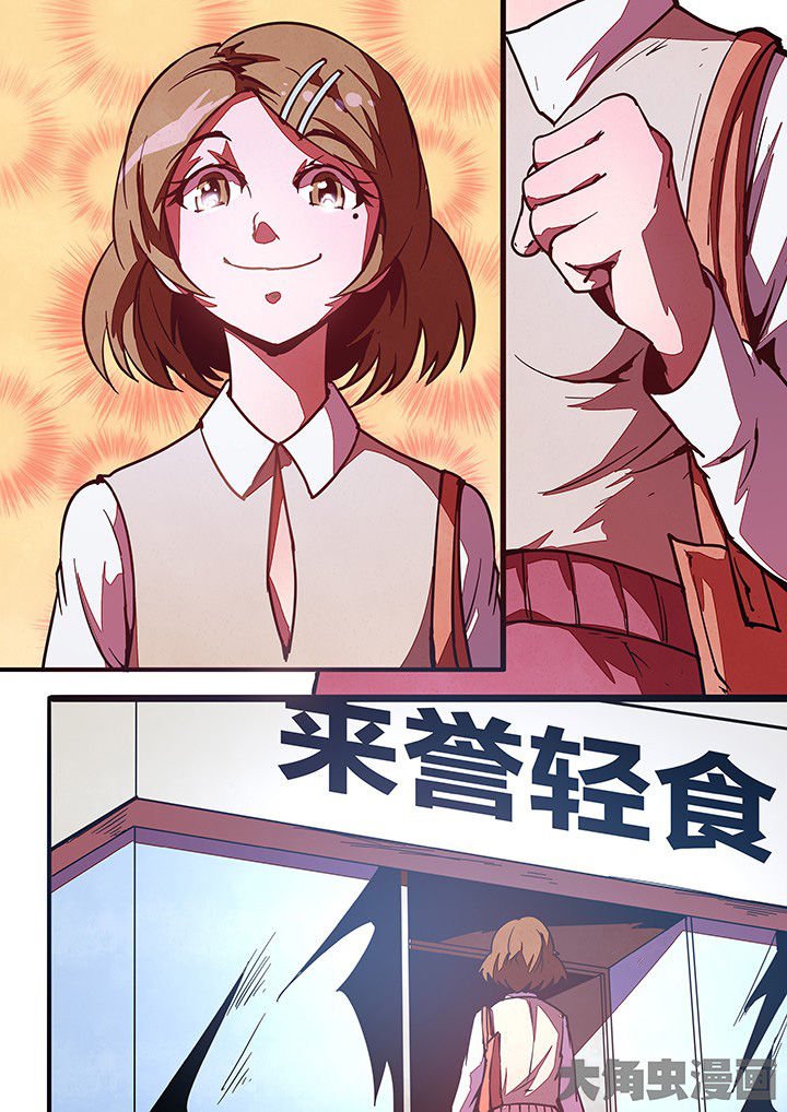 第31章：