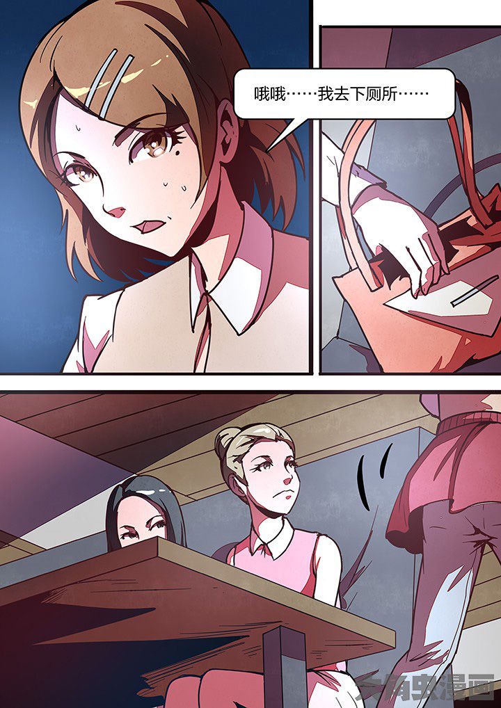 第32章：