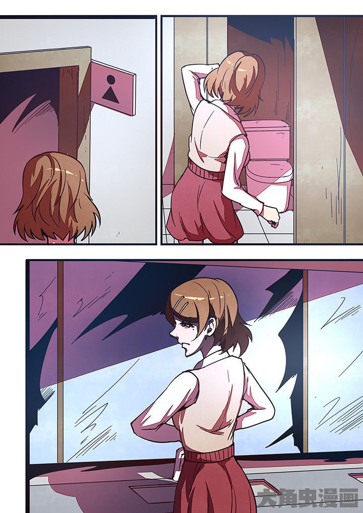 第32章：
