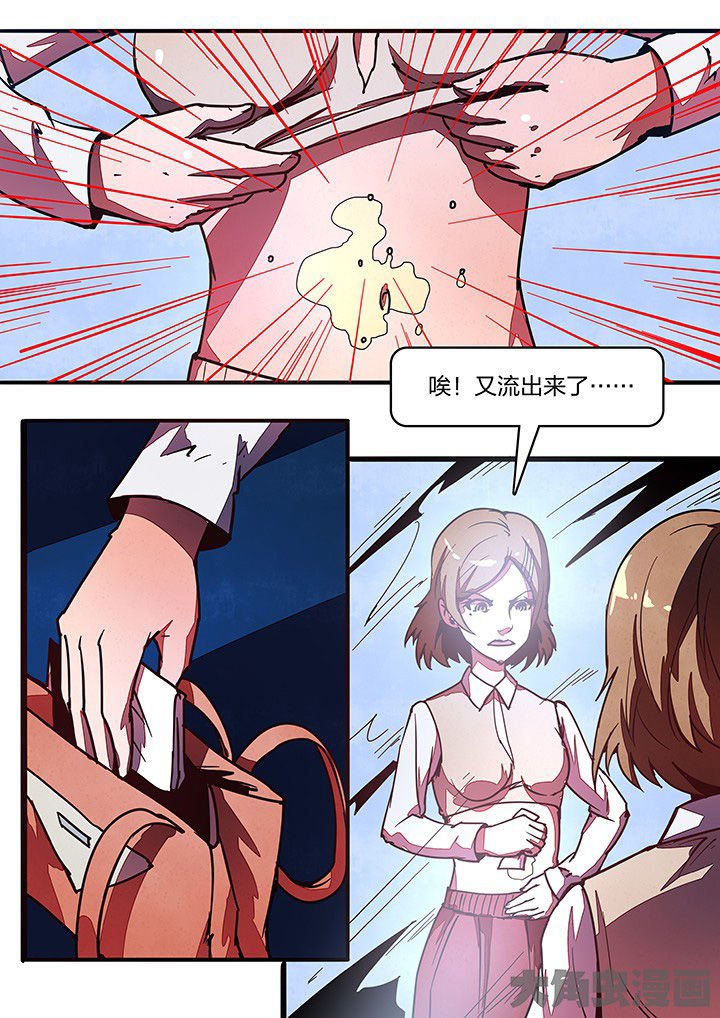 第32章：