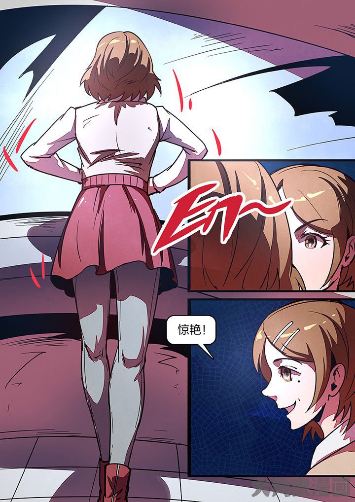 第32章：