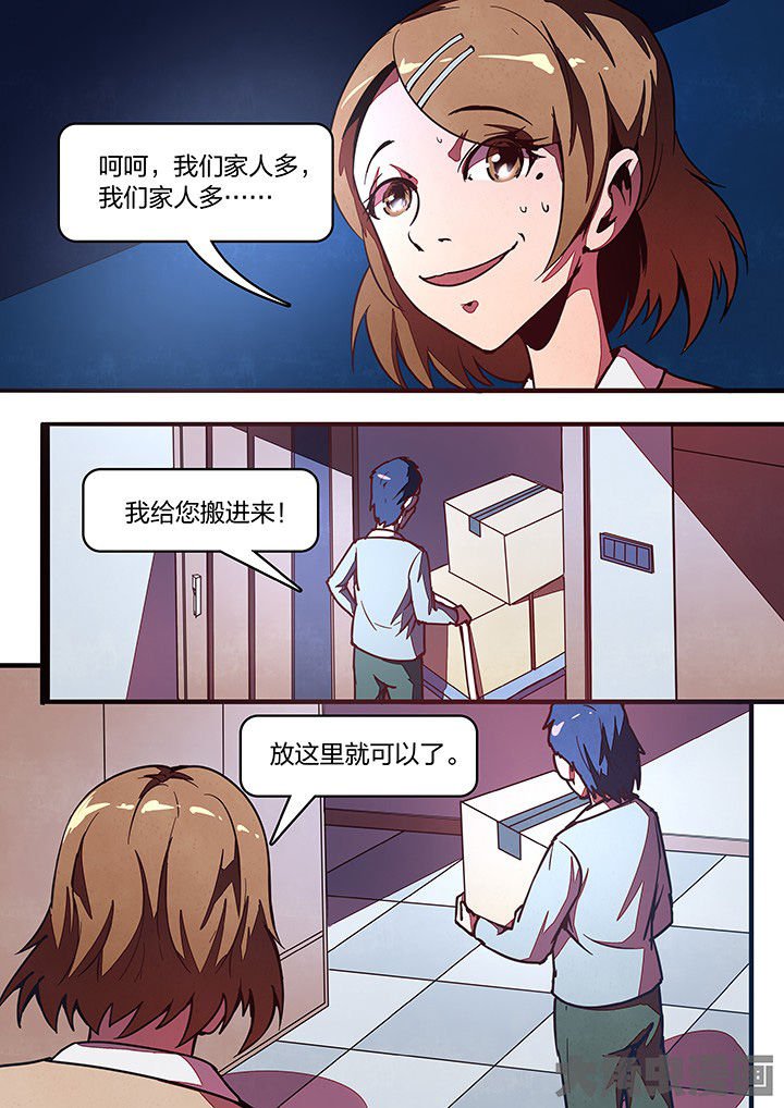 第33章：