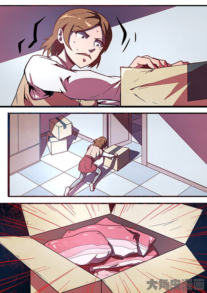 第33章：