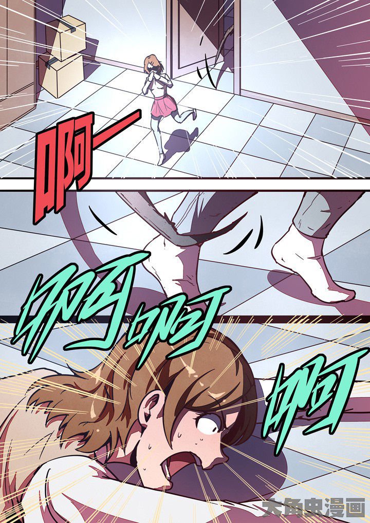第34章：