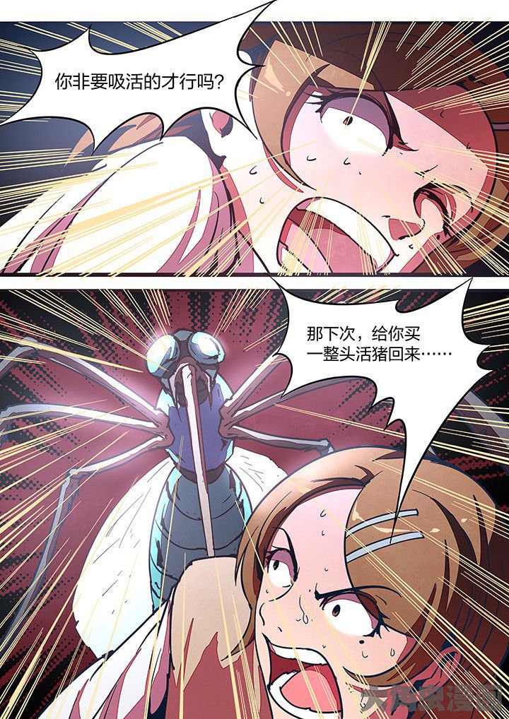 第34章：