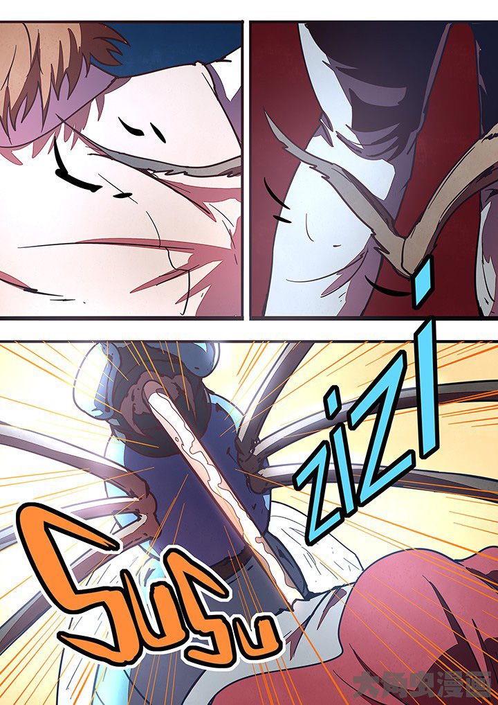 第34章：