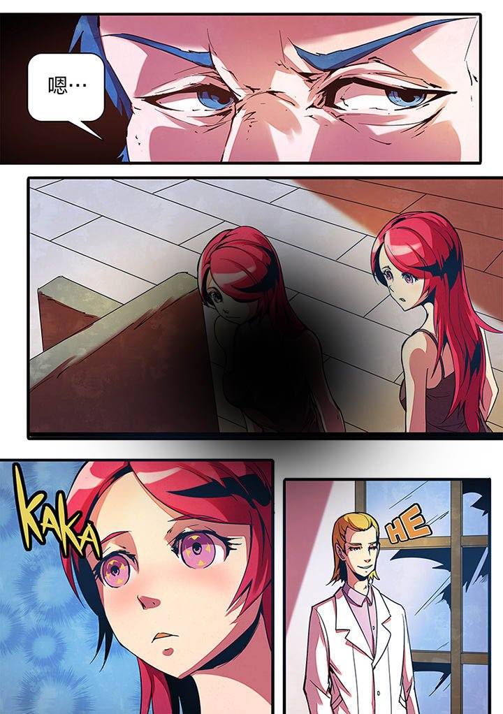 第5章：