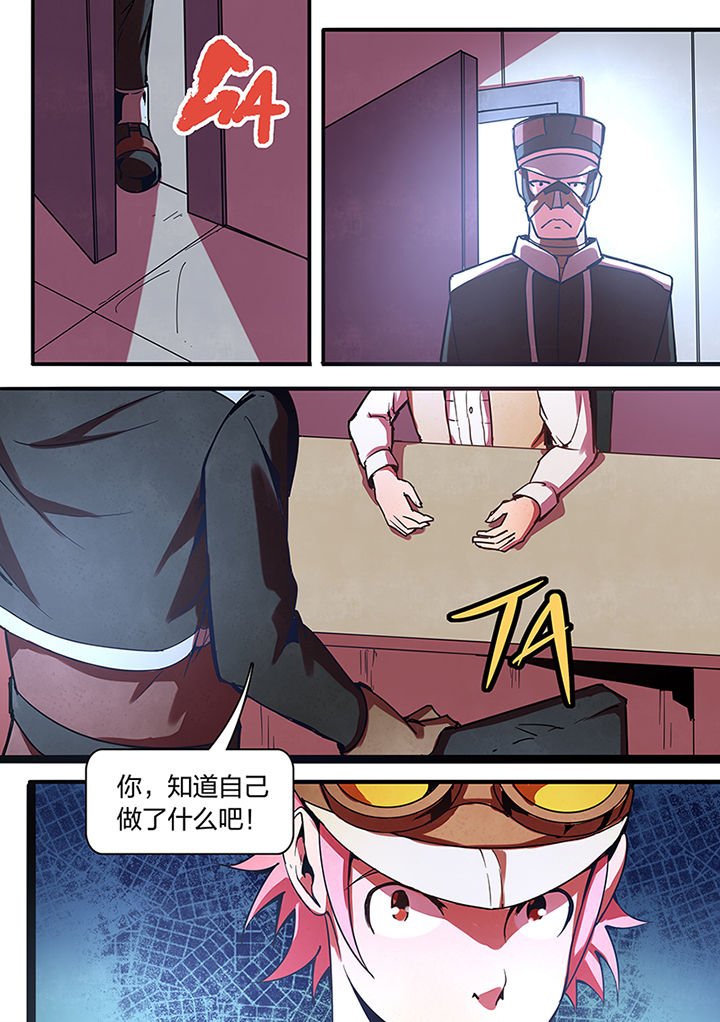第9章：