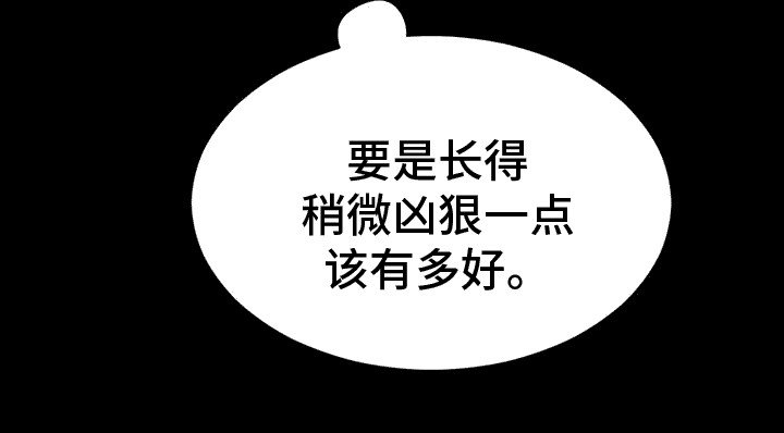 第1章：搭讪