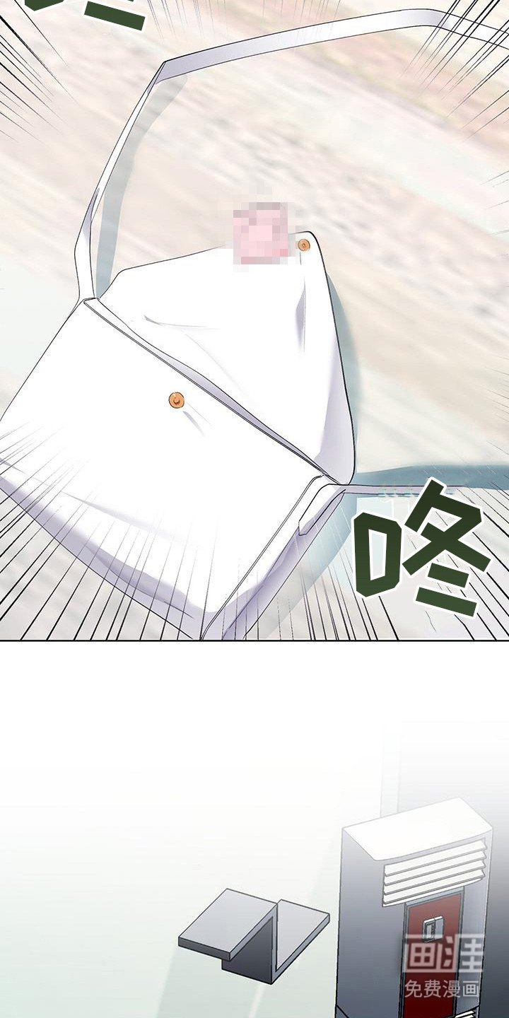 第10章：像只狐狸 