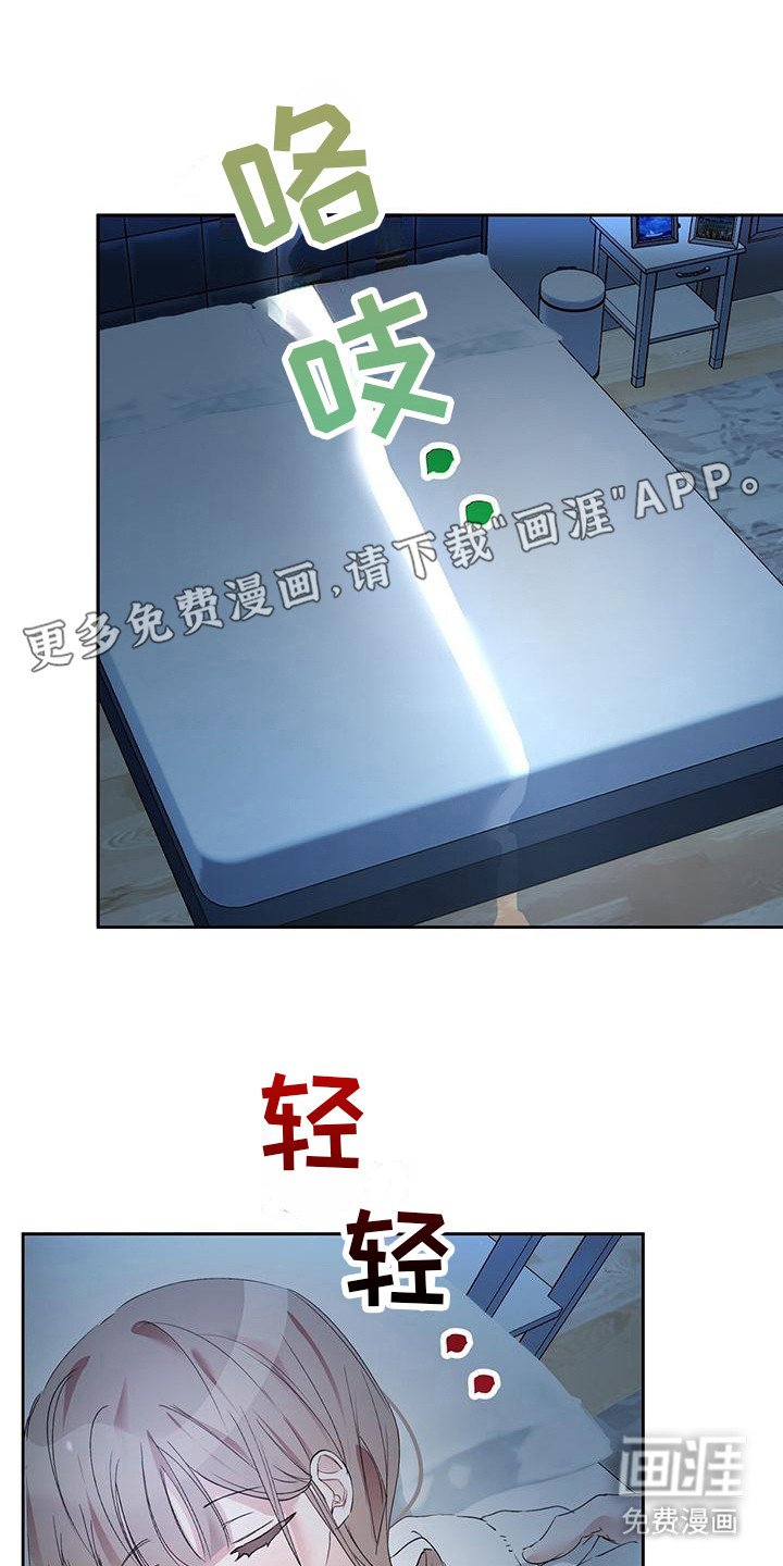 第12章：表现很好