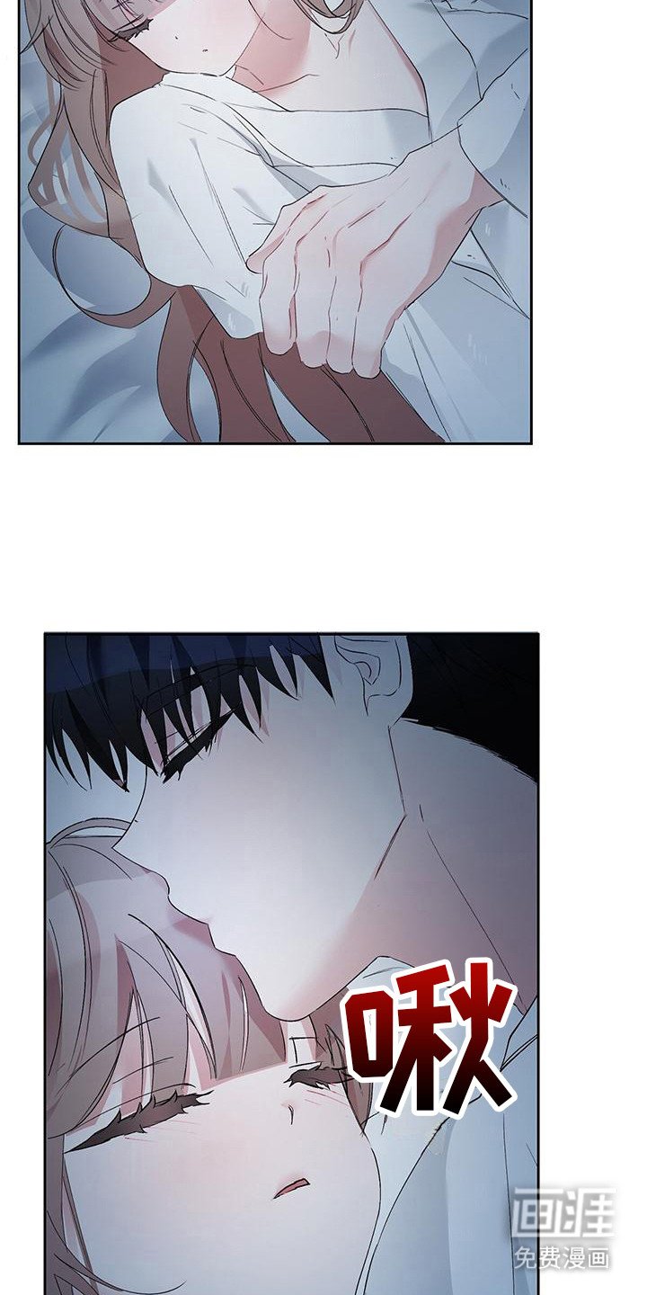 第12章：表现很好