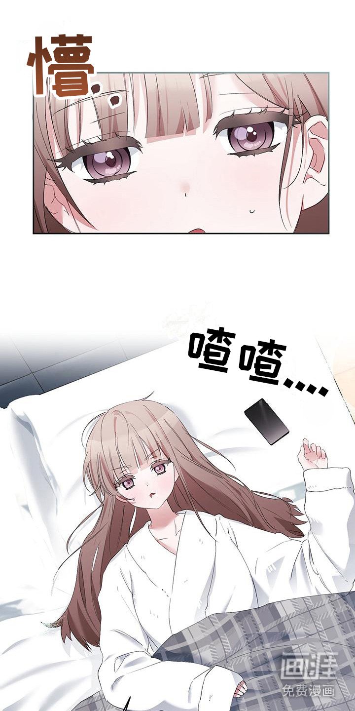 第12章：表现很好