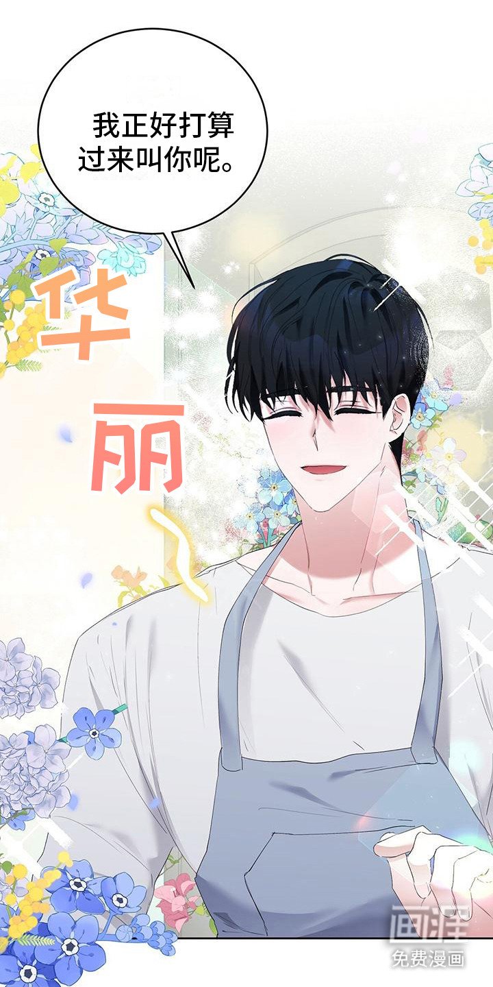 第12章：表现很好
