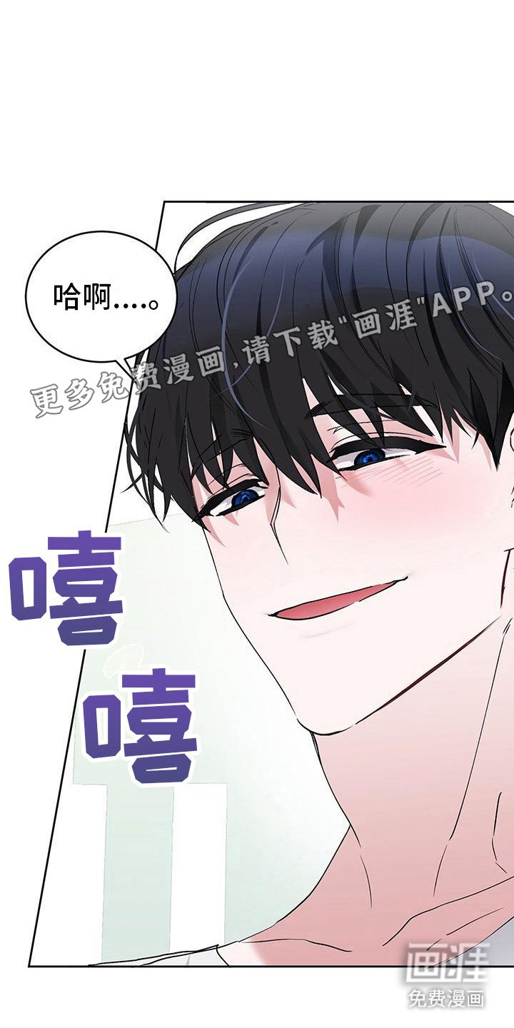第14章：纠缠不休