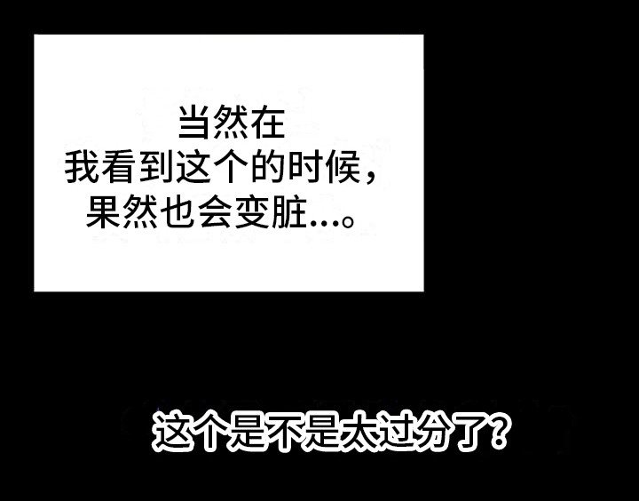 第14章：纠缠不休