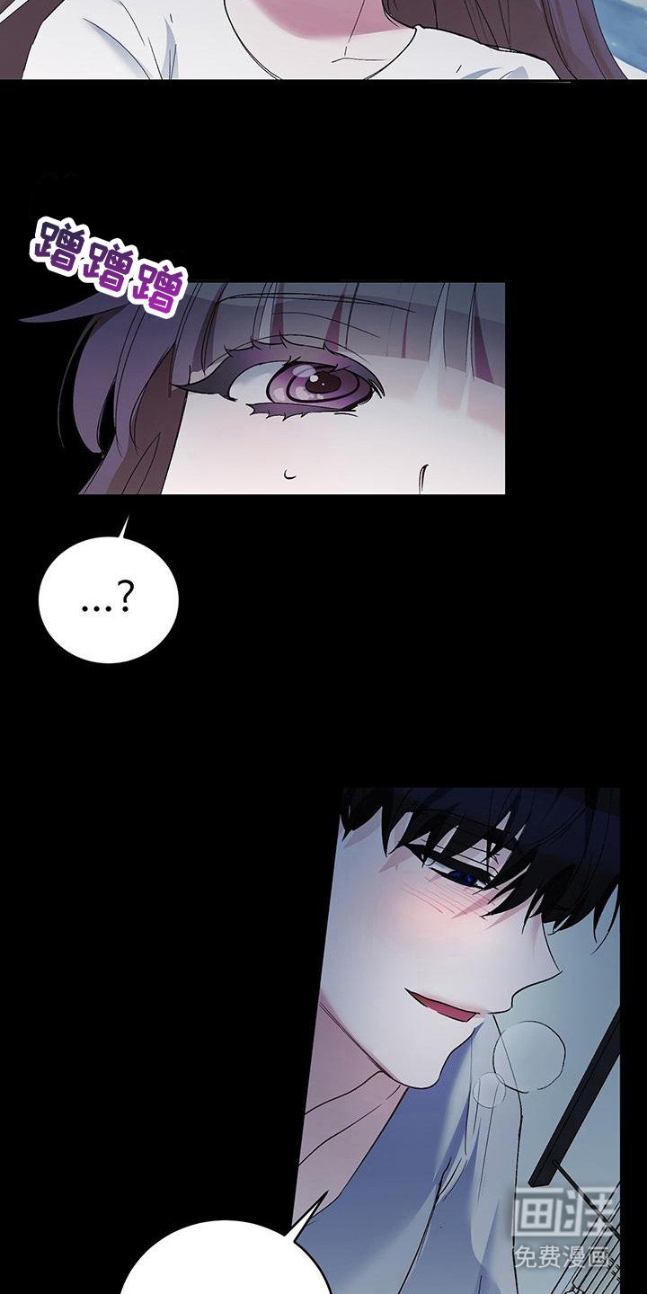 第14章：纠缠不休
