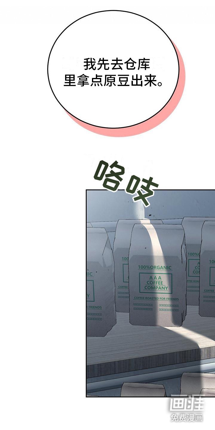 第15章：空虚