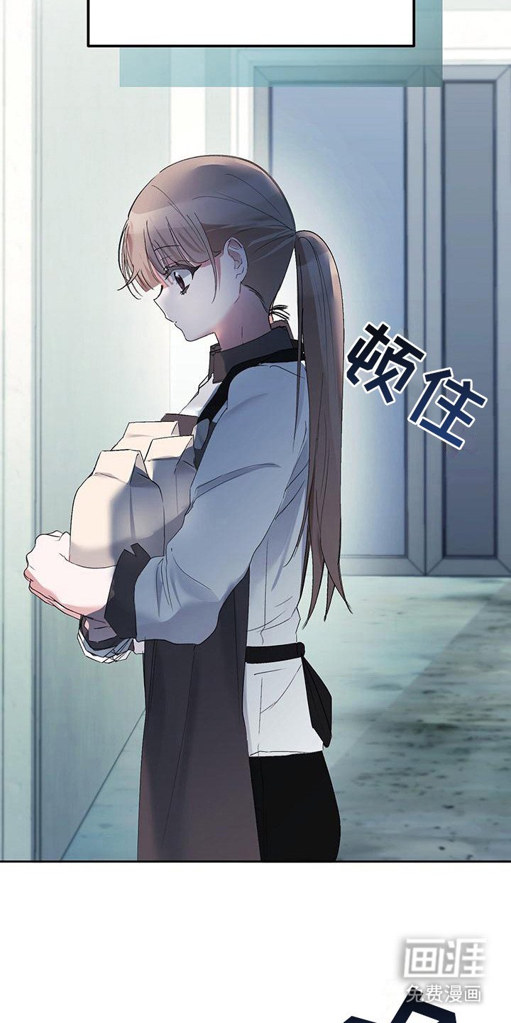 第15章：空虚
