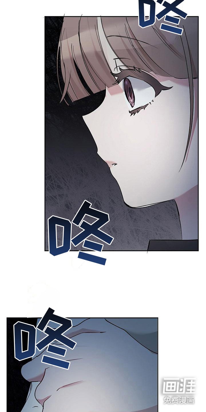 第15章：空虚