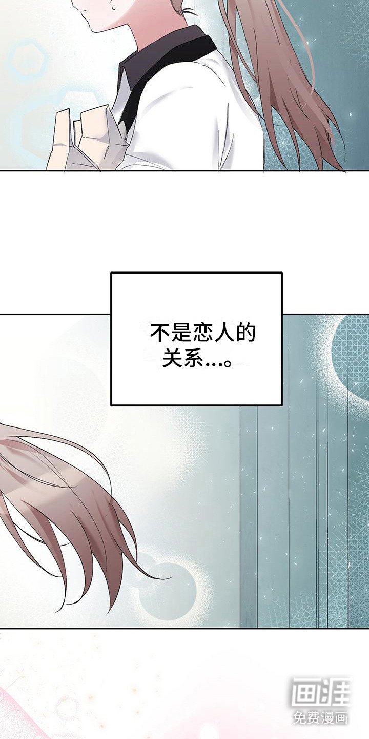 第15章：空虚