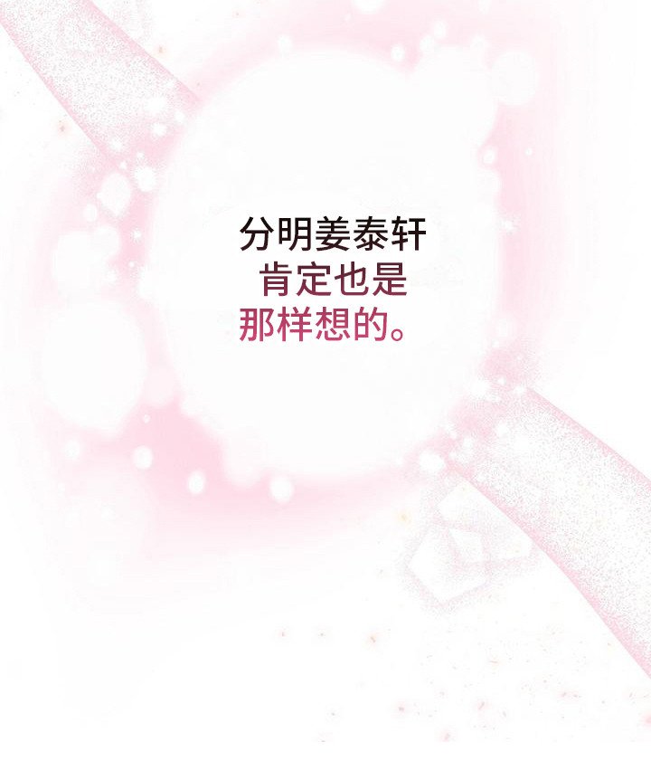 第15章：空虚