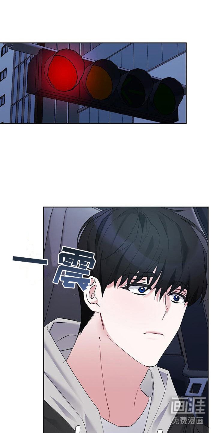 第17章：胡思乱想