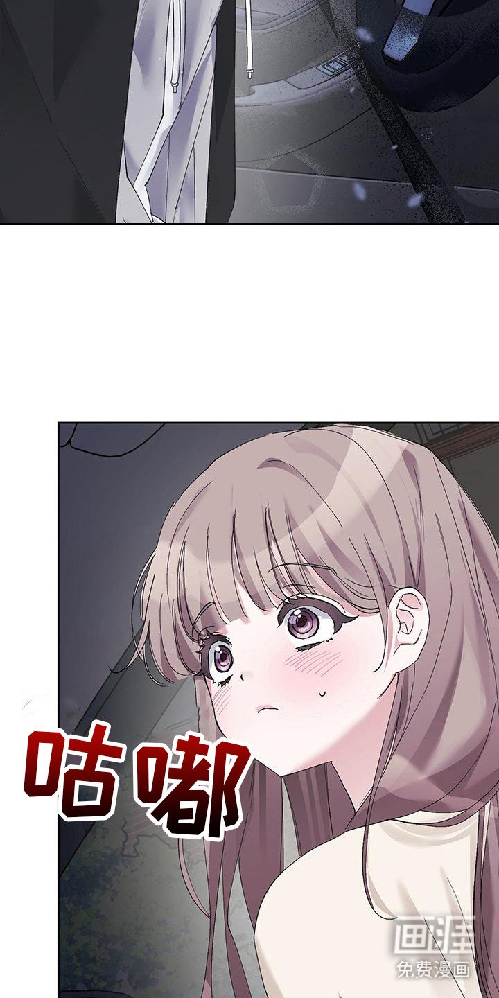 第17章：胡思乱想