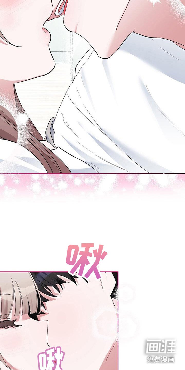 第18章：闻味道 