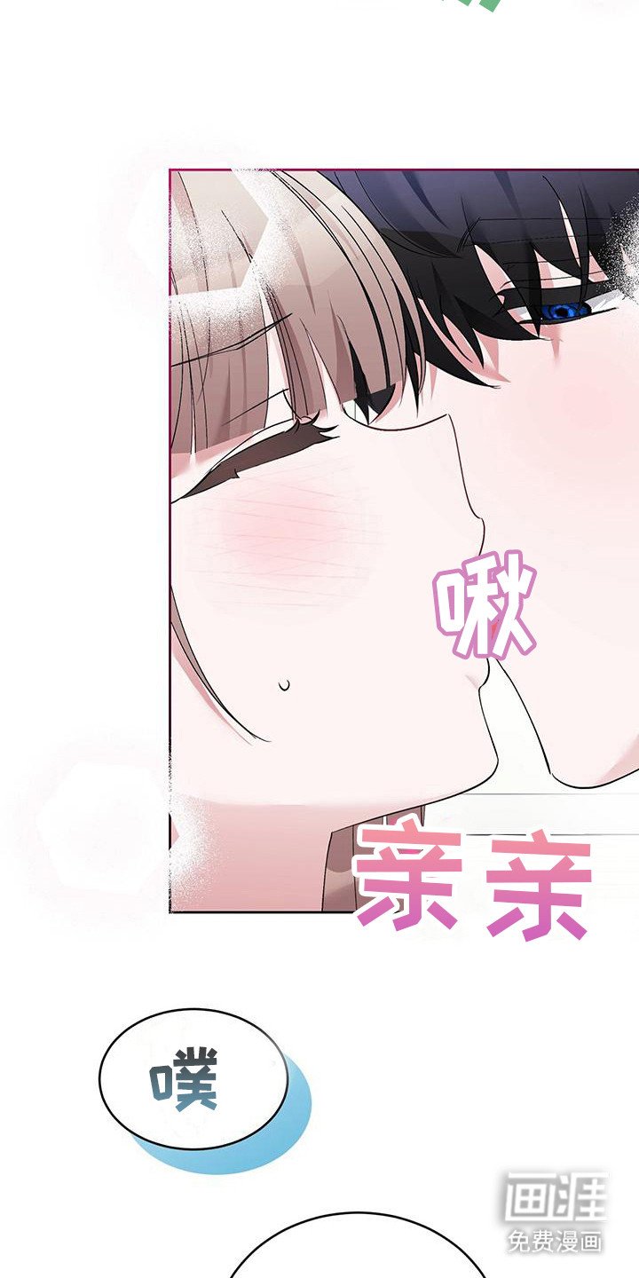 第18章：闻味道 