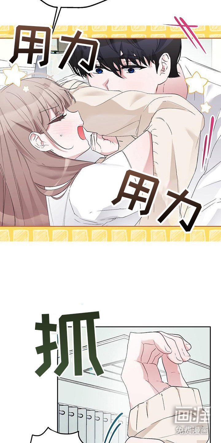 第18章：闻味道 