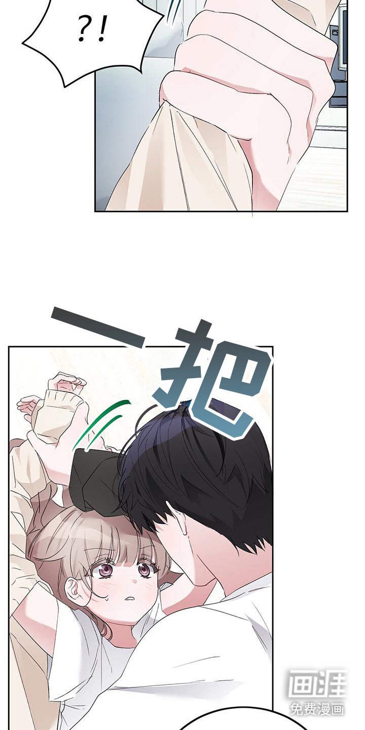 第18章：闻味道 