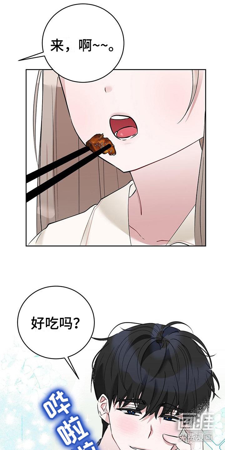 第20章：说不通 