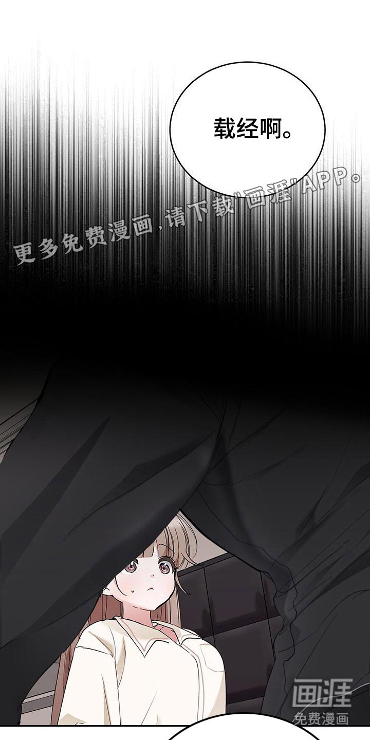 第21章：情景剧 