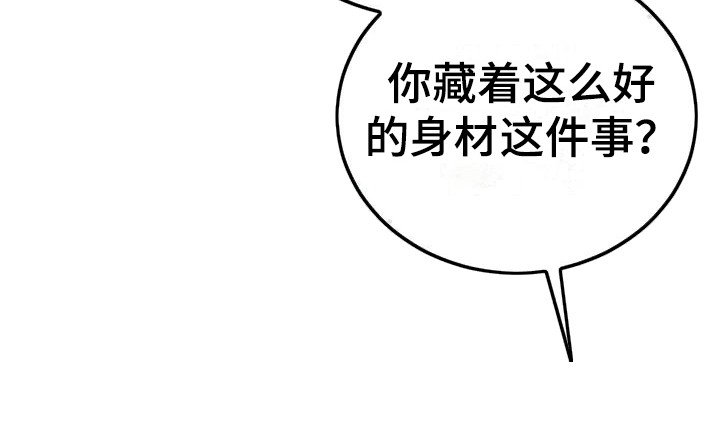 第21章：情景剧 