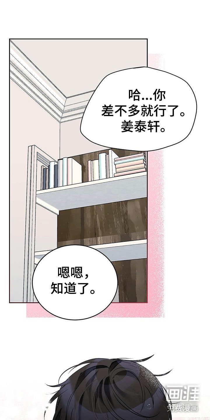 第21章：情景剧 