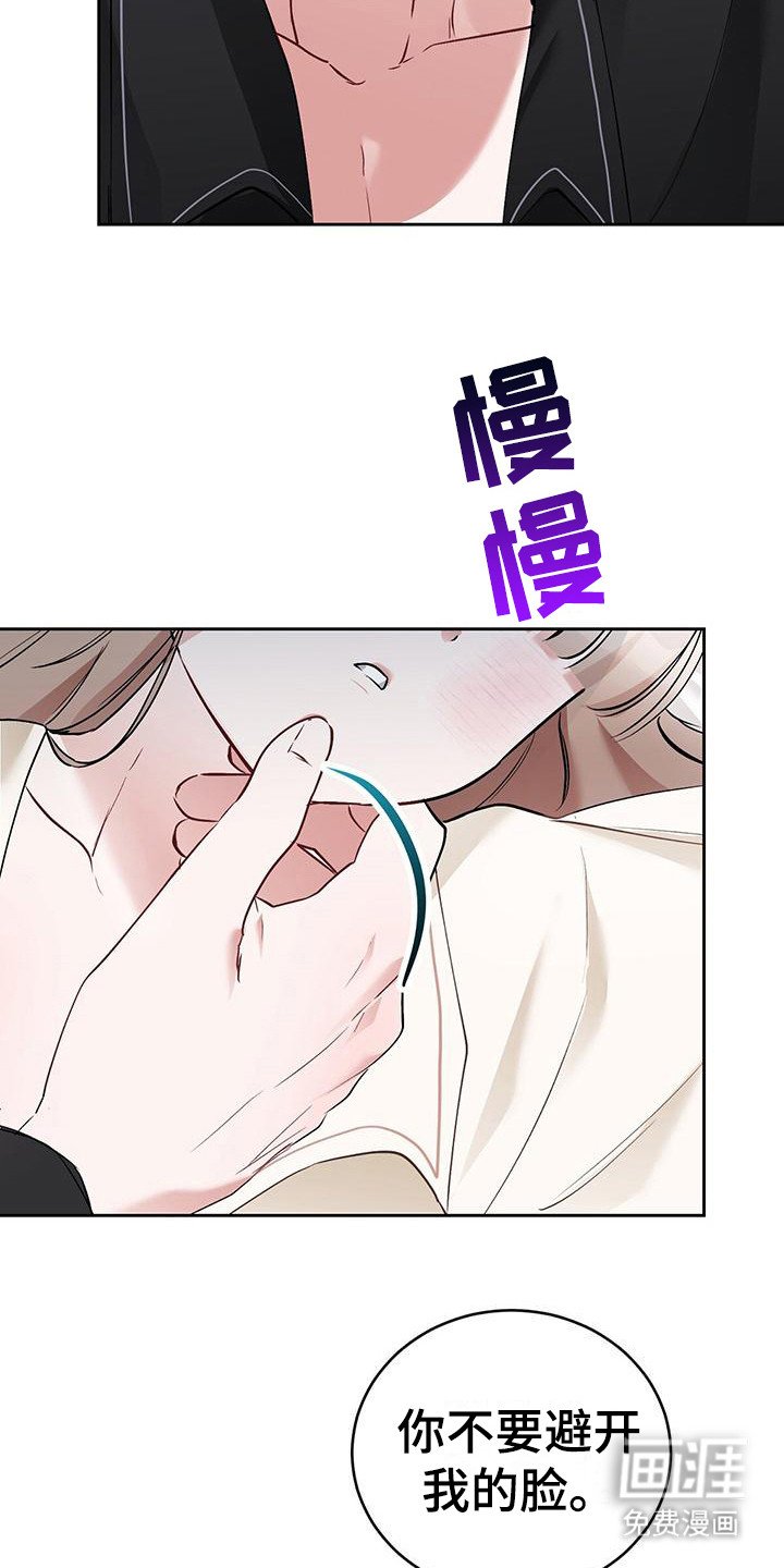 第21章：情景剧 