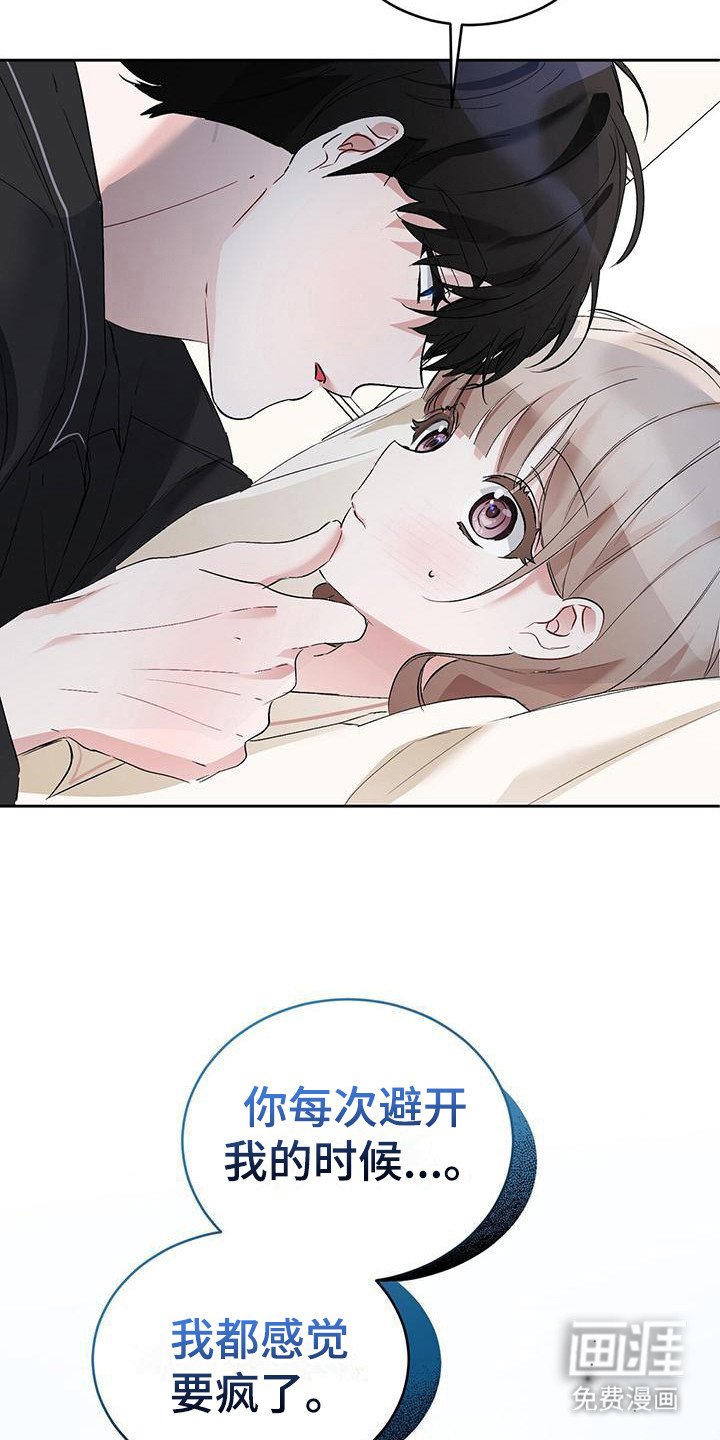 第21章：情景剧 