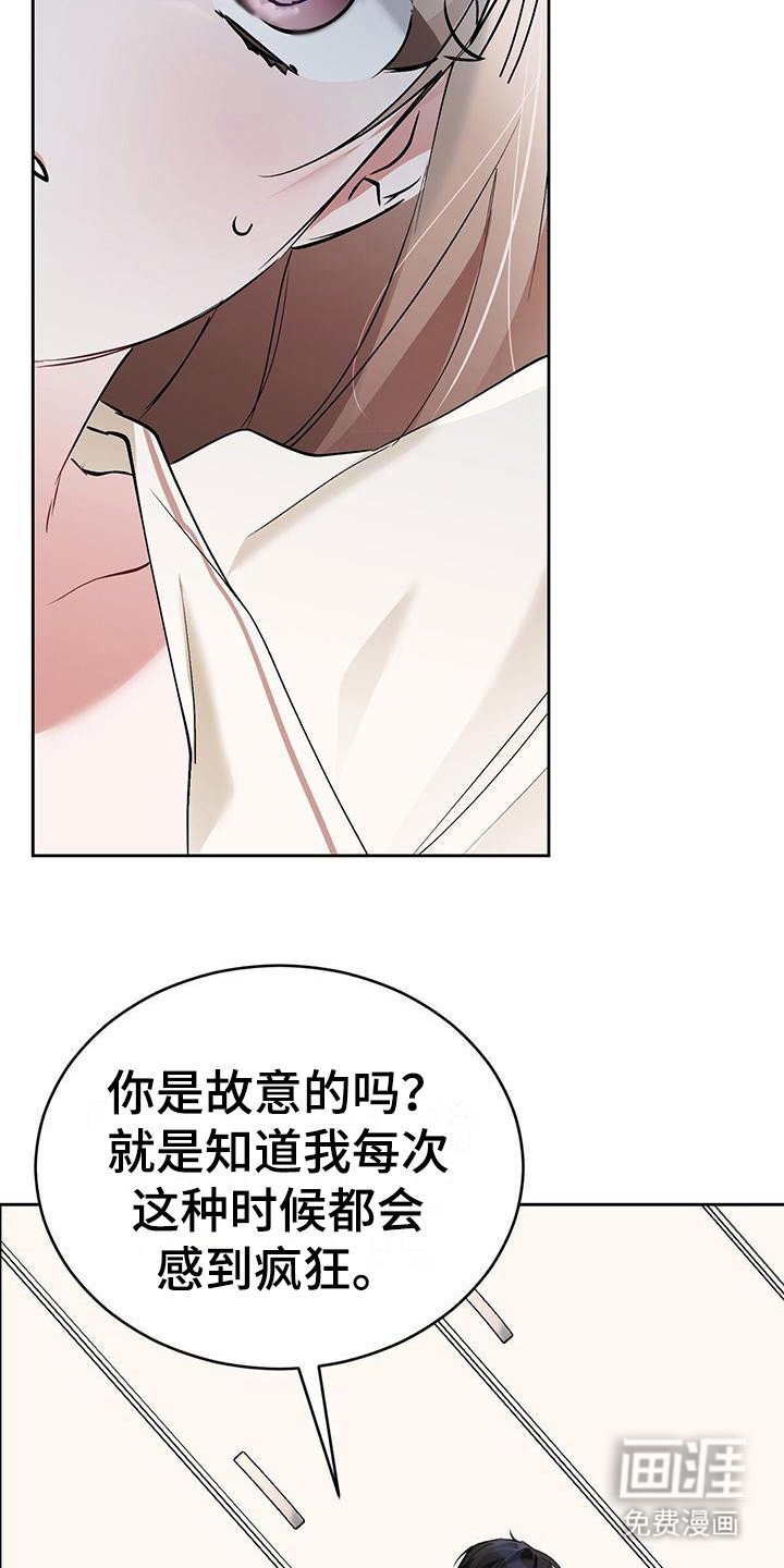 第21章：情景剧 