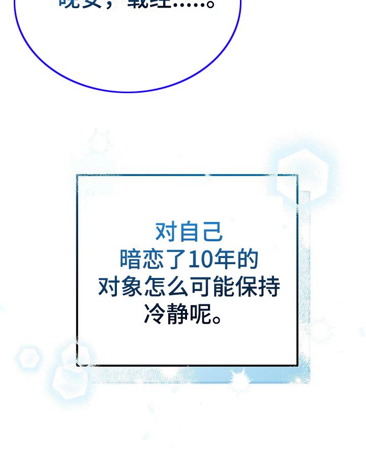 第21章：情景剧 