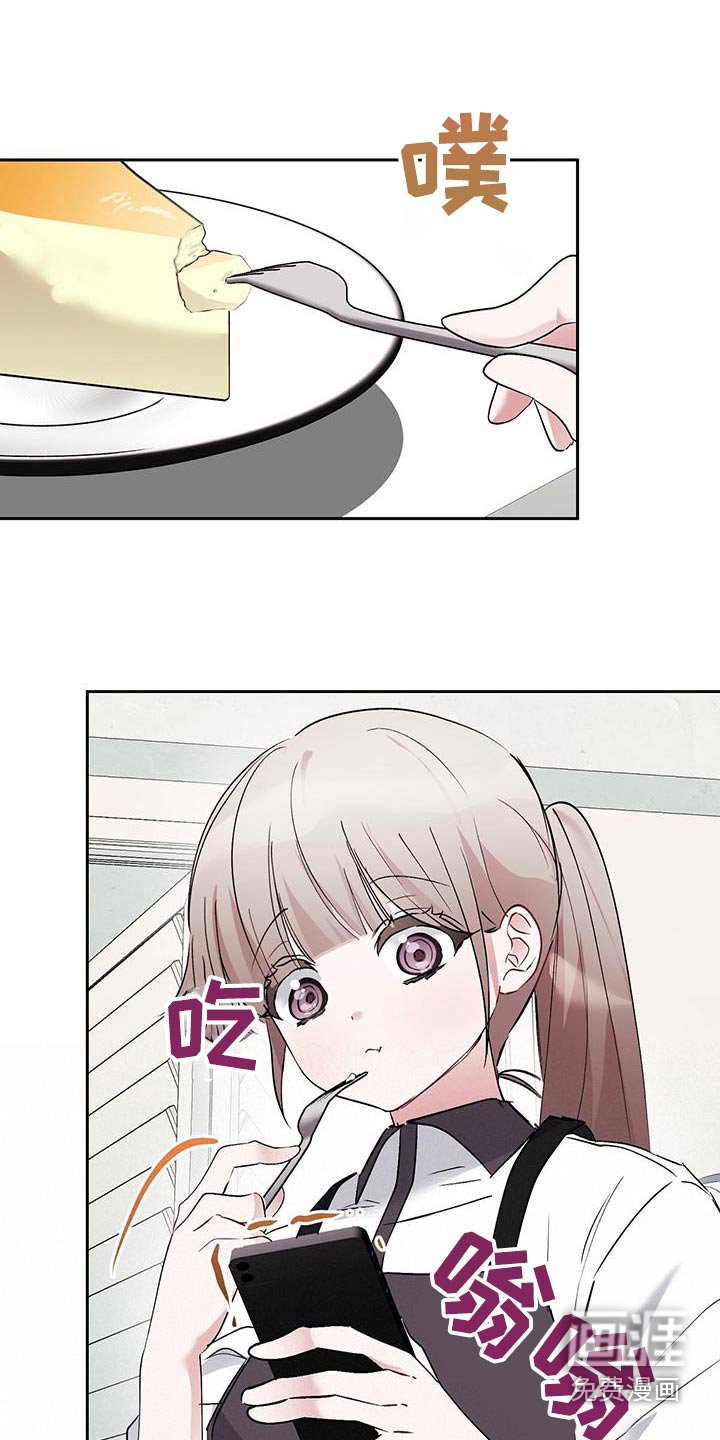 第22章：开心