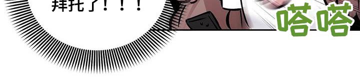 第22章：开心