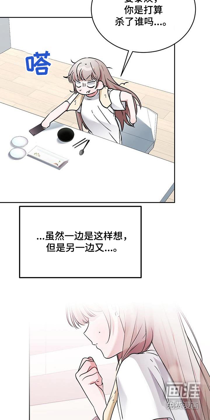 第23章：论坛