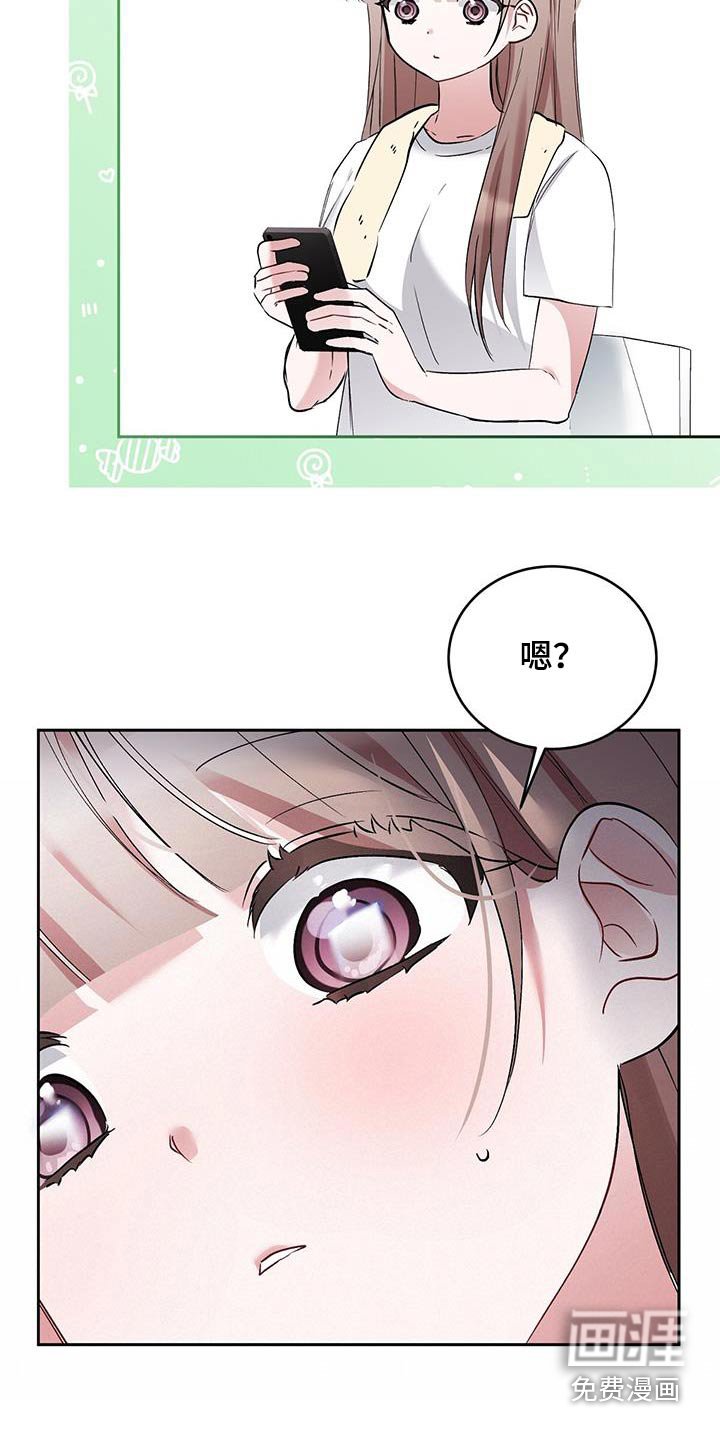 第23章：论坛