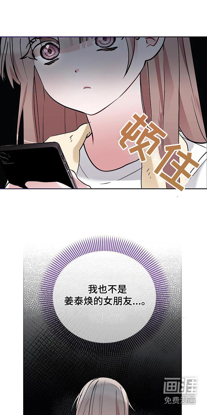 第23章：论坛