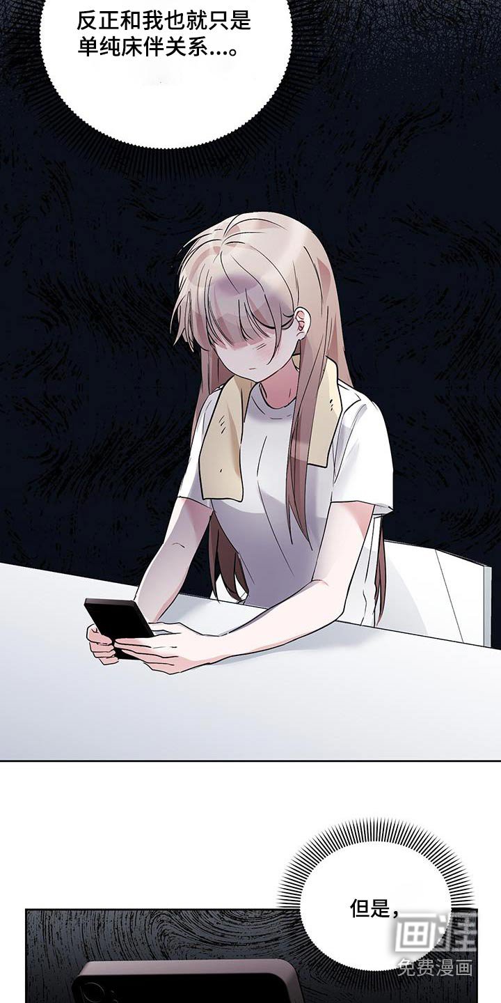 第23章：论坛