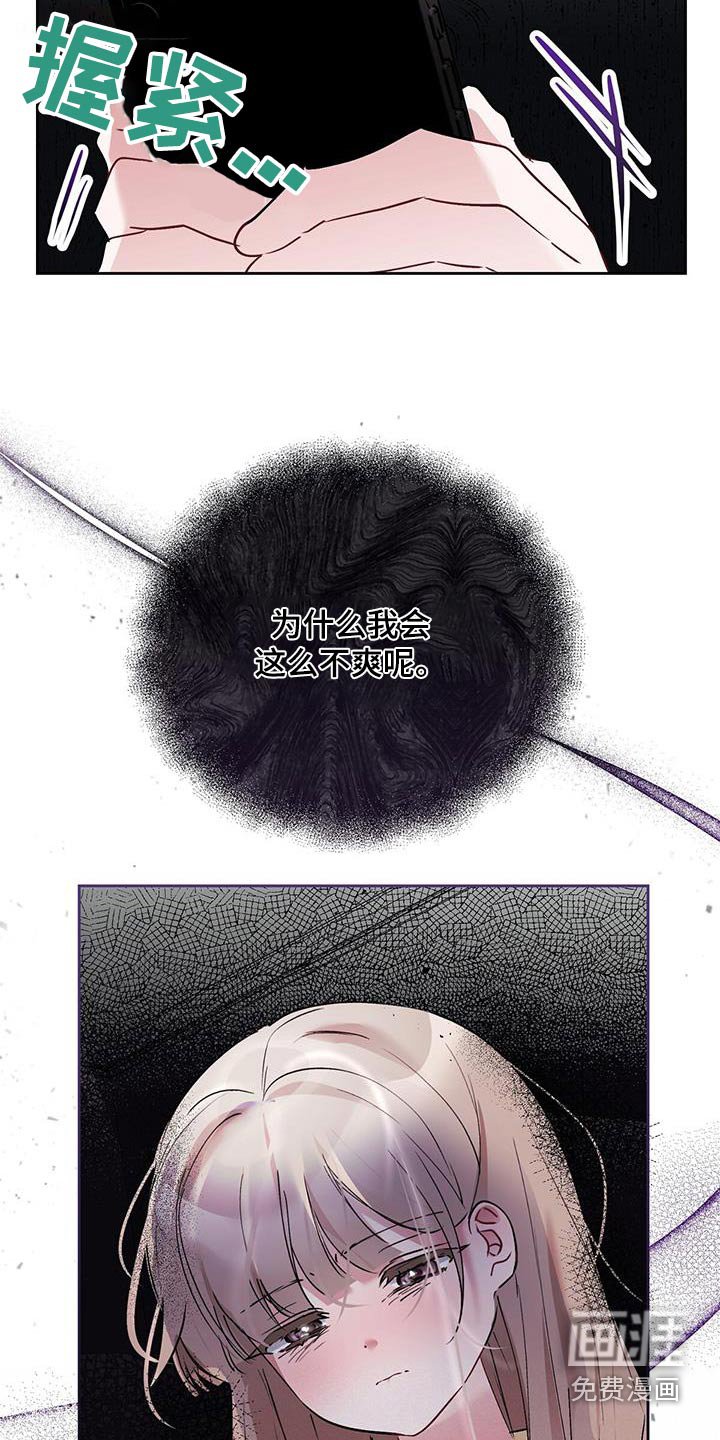 第23章：论坛